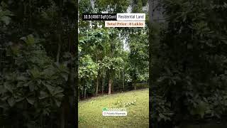 105 cent plot in pulpally  8 lakh [upl. by Nylia]