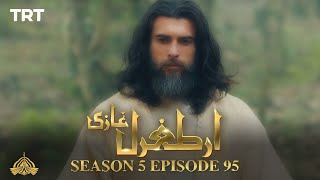 Ertugrul Ghazi Urdu  Episode 95  Season 5 [upl. by Sehcaep]