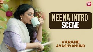 Shobana Intro Scene  Varane Avashyamund  Malayalam Movie  Sun NXT Malayalam [upl. by Akram]