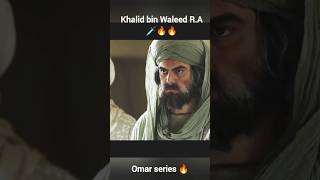 Khalid bin Waleed ra ♥️ shorts youtubeshorts [upl. by Aulea454]