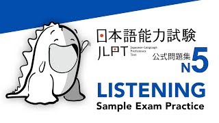 JLPT N5 LISTENING Sample Exam with Answers [upl. by Wier]