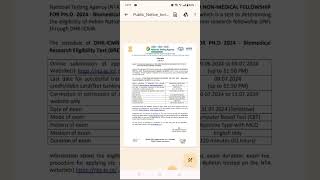 ICMR JRF2024 Notification Released [upl. by Stefan317]