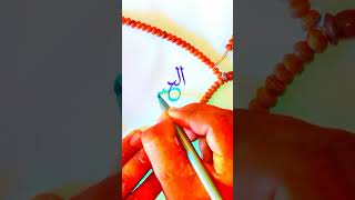 Handwriting with markercalligraphy tutorialshort video [upl. by Giff246]