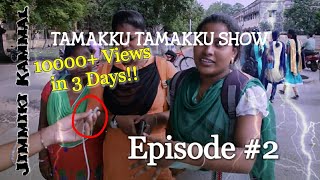 JIMIKKI KAMMAL  TAMIL GIRLS vs BOYS REACT  IS ANITHA FORGOTTEN [upl. by Jordanna]