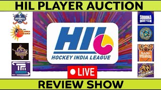 HIL Player Auction  Review Show [upl. by Robertson617]