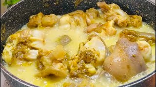 The fastest Way to cook cow leg without using pressure pot [upl. by Donela]