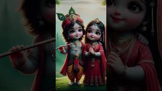 Cute radha krishna [upl. by Lesslie]