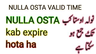 NULLA OSTA VALID TIME  NULLA OSTA APPOINTMENT  ITALY APPOINTMENT UPDATE 2024 [upl. by Oswell]