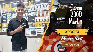 🤩 Finally new camera  Canon 200d mark ii  Kolkata camera market 2024  Munna Biswas Official [upl. by Eeuqram416]