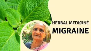 Home Remedy for Migraine  How to make medicine for Migraine at Home Quick Relief  Gharelu Nushkhe [upl. by Jangro865]