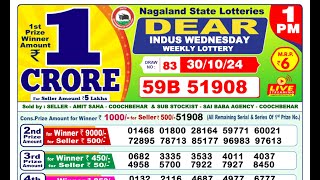 LIVE Lottery Sambsd 1pm Official 30102024 Result  Nagaland State Lottery [upl. by Abell129]