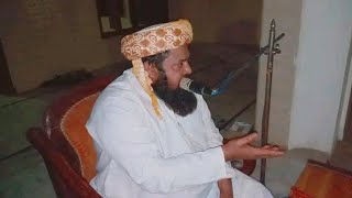 bihtreen bayan Hazrat molana Abdul Kareem chohan best bayan lajwab bayan [upl. by Harlow73]