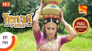 Tenali Rama  Ep 791  Full Episode  27th October 2020 [upl. by Lielos]