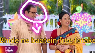 Taarak Mehta Ka Ooltah Chashmah New Promo 4234  Tmkoc 4234 episode today  Tmkoc New Promo 4233 [upl. by Aiceled983]