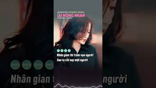 Karaoke shorts  Ải Hồng Nhan Remix  Cần Vinh Lee Ken hatcungenzo karaoke [upl. by Holtz]