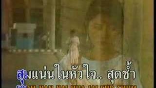 Classic Thai Song 1 [upl. by Assital769]