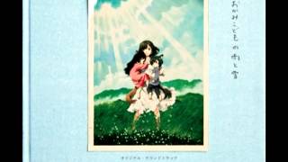 Ookami Kodomo no Ame to Yuki OST  Atarashii Asa [upl. by Pogue]