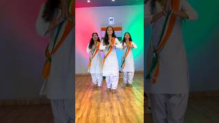 Aisa Desh Hai Mera best dance 🇮🇳 Dharti Sunhari Amber Neela  desh bhakti dance aisadeshaimera [upl. by Ettennaej]