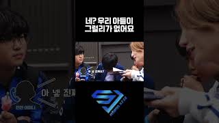 슈주리턴즈 우리 아들이 그럴리가 없어요 슈퍼주니어 [upl. by Haelem333]