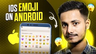 How To Get iOS Emojis On Android 2024 Without Any App  iOS Emojis On Redmi amp Poco  Techy Ravish 🔥 [upl. by Mcdowell749]