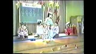 Beverly Farms Elementary School Kindergarten Circus  June 16 1987 [upl. by Siri]