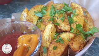 Potatoes maison aux épices بطاطا محمرة في الفرن [upl. by Nealah]