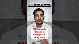 MDH Masala Banned in Singapore  MDH Spices Banned in Hong Kong  shorts viral shortsvideo [upl. by Shafer]