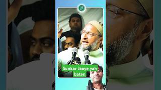 Asaduddin Owaisi Sahab news live love song motivation bhimarmysong chandrashekharazad [upl. by Riehl]