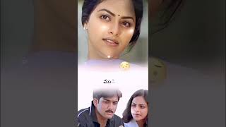 kallaloki kallu petti chudavendhuku song lyricsnuvve kavali movie songsadwhatsappstatusvideo [upl. by Relyhs]