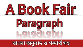 A Book Fair Paragraph SSC  A Book Fair Paragraph [upl. by Asilegna]