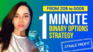 1 MINUTE STRATEGY FOR BINARY OPTIONS TRADING  PocketOption [upl. by Otsenre663]