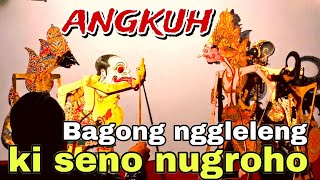 BAGONG LUCU WAYANG KULIT KI SENO NUGROHOBagongNgglelengReborn [upl. by Einor]