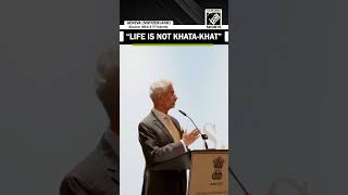 quotLife is not khatakhat it is hard workquot EAM Jaishankar talks about importance of manufacturing [upl. by Yvonner515]