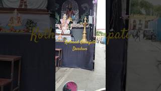 Kothrud Ganapati Darshan theyogeshway ganapati bappa morya ganesh pune [upl. by Niraj]