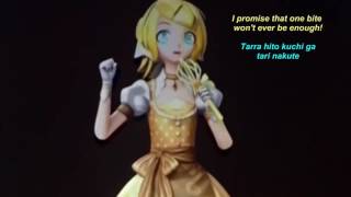 KAGAMINE RIN  SWEET MAGIC  Magical Mirai 2016 English and Romaji Subtitles スウィートマジック [upl. by Meghan]