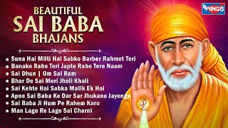 Beautiful Sai Baba Bhajans  Non Stop Sai Baba Bhajan  Sai Baba Songs  Shirdi Sai Baba Bhajans [upl. by Ainotna748]