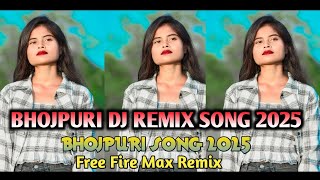 Aangana Me Saya  Bhojpuri Dj Remix Song  Bhojpuri Dj Hard Bass [upl. by Nonrev]