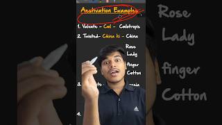 Trick to learn aestivation Examples Mnemonic NEET neet neet2025 botany biology examples trick [upl. by Euqininod]