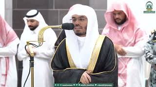 Isha Salah Sheikh Yasser Al Dossari 19th Safr  4th September 2023  Al Masjid Al Haram [upl. by Dnalloh]