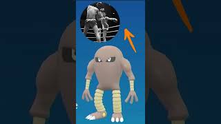 Hitmonlee  Inspiração  pokemon tyrogue hitmonlee hitmonchan hitmontop [upl. by Cinnamon]