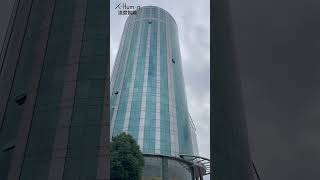 Cleaning curved building [upl. by Dieter237]