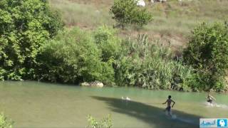 The Litani river  نهر الليطاني [upl. by Cheke]