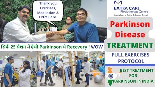 Parkinsons Disease RECOVERY Parkinsons Disease Exercises  Best Parkinson Treatment in INDIA  PD [upl. by Orsini597]