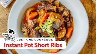 The Ultimate Guide to Tender and Flavorful Instant Pot Short Ribs 牛バラ肉と大根煮 [upl. by Ahsikar53]