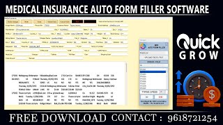 Medical Insurance Form Filling Auto Typer Software  Download Auto Typer For Medical Form Filling [upl. by Irrep]