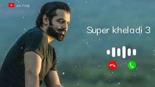 Super khiladi 3 ringtone nenu Sailaja movie ringtone instrumental love bgm  viral bgm [upl. by Dyke]