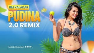 PUDINA 20 BHOJPURI EDM DROP REMIX  Pawan Singh  DJ SAURABH x DJ SHIVAM  BHOJPURI SONG [upl. by Aronow87]