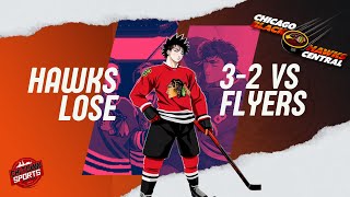 Blackhawks Lose 32 In OT vs Flyers  LIVE POSTGAME [upl. by Gitt]