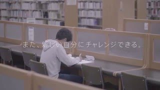 駒澤大学CM2016「今日はいい日だ。編」 [upl. by Maxy861]