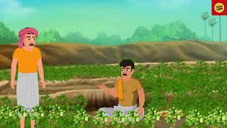 cartoon videos kahani [upl. by Burman835]